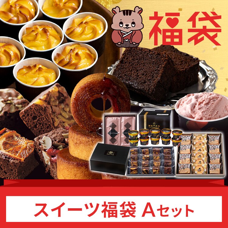 2026�X�C�[�c���܁@A���y�\��z1�����{���딭���\��