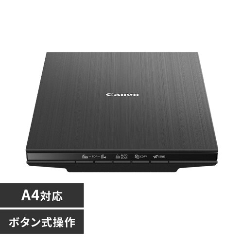 �L���m�� �X�L���i�[ LIDE400 