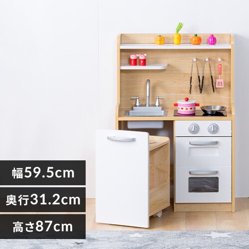 ��������L�b�`�� ���܂܂��� ���S���t�� �p�ۉ��H OMCK-870 �i�`������  