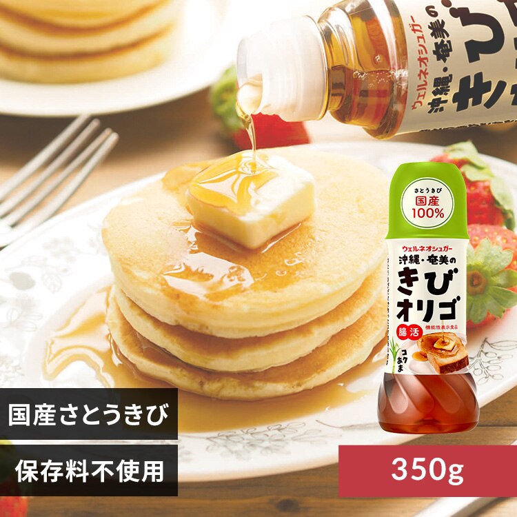 ���уI���S 350g 