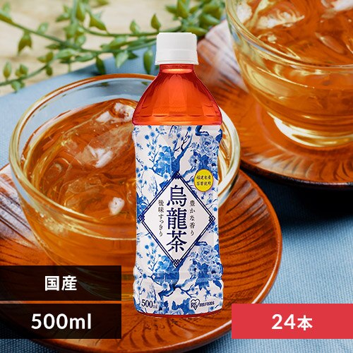 �y24�{�z �G���� 500ml 