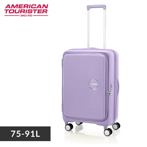 �X�[�c�P�[�X M�T�C�Y 75L�`91L �A�����J���c�[���X�^�[ �g���@�\�t�� �_�u���L���X�^�[ CURIO SPINNER 68/25 EXP TSA BO LAVENDER