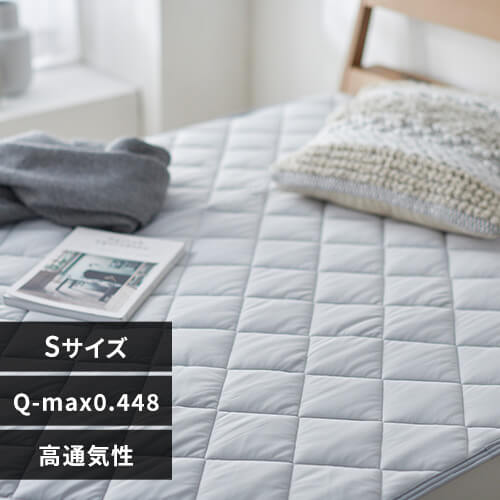 �~���p�b�h �V���O�� �ڐG�⊴ Q-��ax0.448 ���C�g�O���[