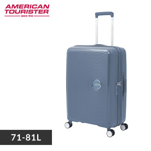 �X�[�c�P�[�X M�T�C�Y 71L�`81L �A�����J���c�[���X�^�[ �_�u���L���X�^�[ �g���@�\�t�� SOUNDBOX SPINNER 67/24 TSA EXP �X�g�[���u���[