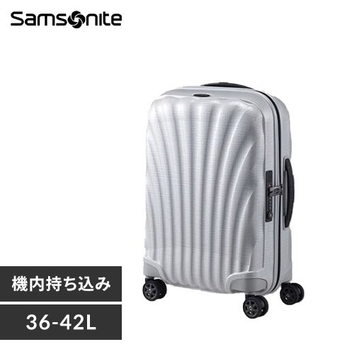 Samsonite C-lite SPINNER 55/20 EXP 134679-1627 �z���C�g