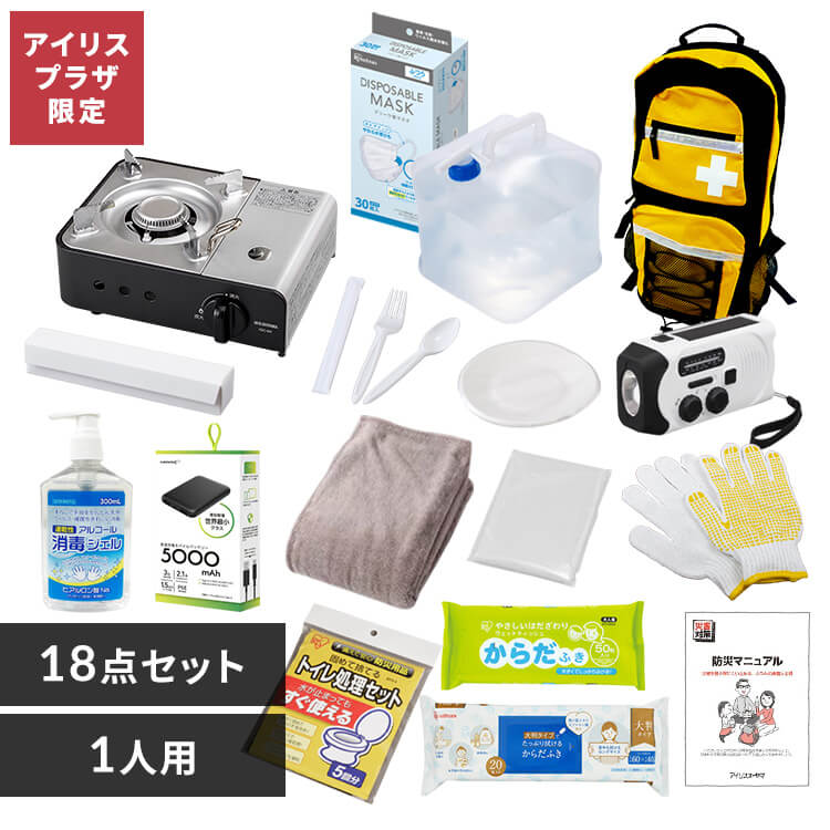 �h�ЃO�b�Y �Z�b�g 18�_�Z�b�g �h�Ѓ����b�N �h�ЃZ�b�g 1�l�p �h�� ���O�b�Y �E�H�[�^�[�^���N �J�Z�b�g�R���� �����b�N �h�Зp�i