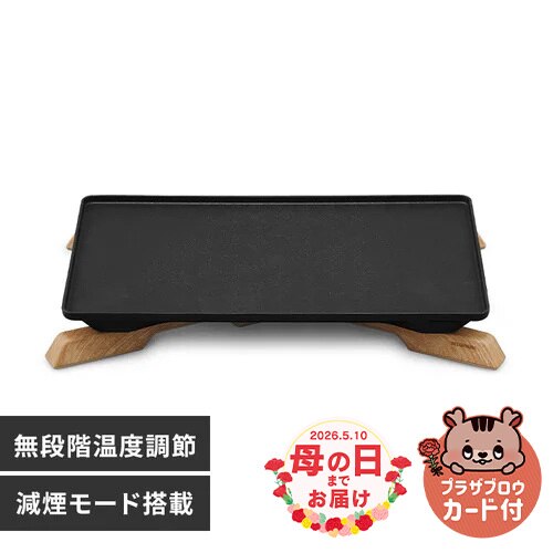 �z�b�g�v���[�g ���^ IHU-A10-B �u���b�N���y�\��z5����{���딭���\��