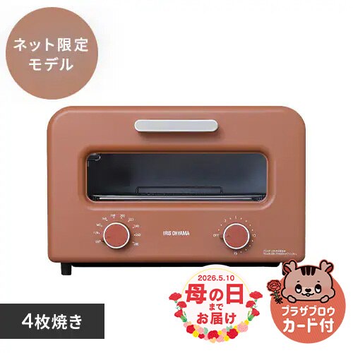 �g�[�X�^�[ �J�[�{���g�[�X�^�[ �X�`�[�� 4���Ă� SOT-401-T �e���R�b�^���y�\��z5����{���딭���\��