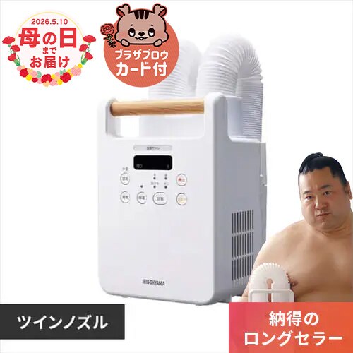 �J�����G �ӂƂ񊣑��@ �c�C���m�Y�� �������Ή� FK-W2-W �z���C�g���y�\��z5����{���딭���\��