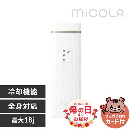 MiCOLA �����e�� �n�C�p���[ �j�����p LB-M101-W �z���C�g���y�\��z5����{���딭���\��