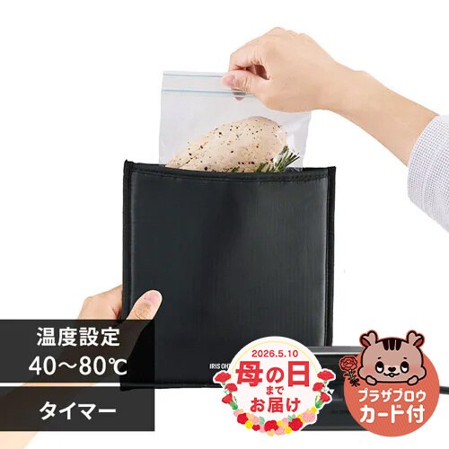 �܌^�ቷ������ PocketChef PLTC-M01-B �u���b�N���y�\��z5����{���딭���\��