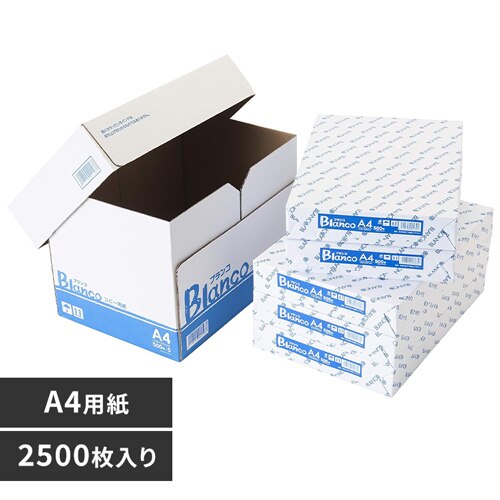 �y2500������z �R�s�[�p�� Blanco A4 500���~5