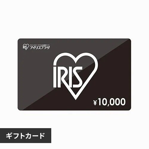 �A�C���X�v���U �M�t�g�J�[�h 10000�~�y�����z