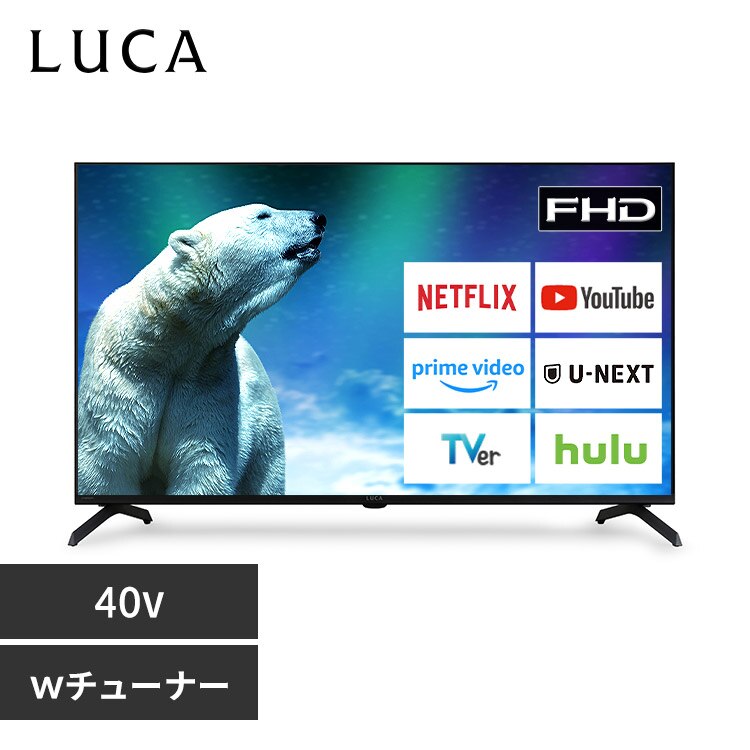 LUCA �t���e���r GoogleTV���� 40V�^ LT-40FGX-F1