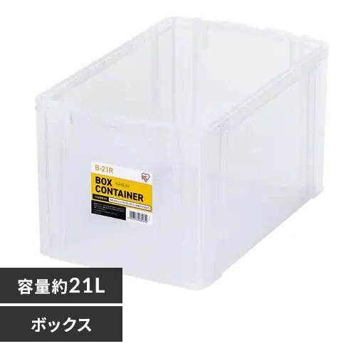 ���[�{�b�N�X �{�b�N�X�R���e�i B-21R �N���A