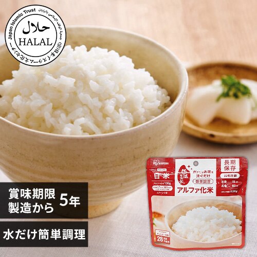 �A���t�@���� ���� 100��