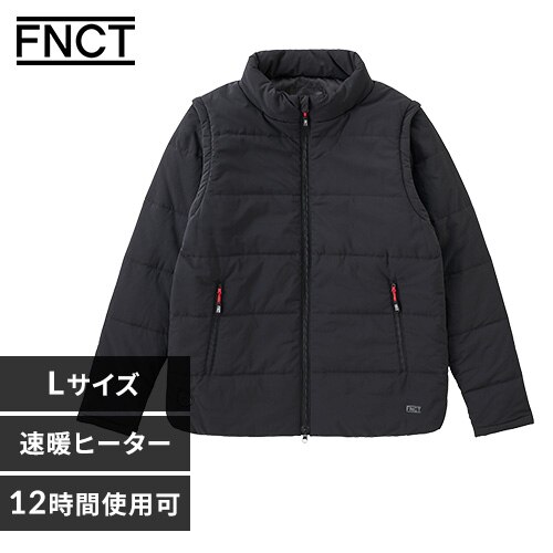 袖取り外し 2way ヒートジャケット FC21614-BKL ブラック Lサイズ