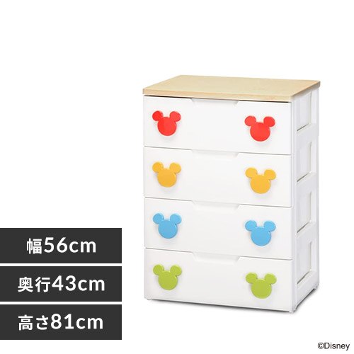 �L�b�Y �`�F�X�g 4�i ���[�P�[�X �~�b�L�[ MHG-554 