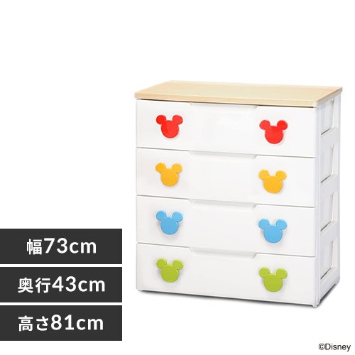 �L�b�Y �`�F�X�g 4�i ���[�P�[�X �~�b�L�[ MHG-724