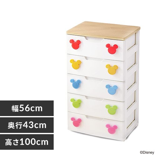 �L�b�Y �`�F�X�g 5�i ���[�P�[�X �~�b�L�[ MHG-555