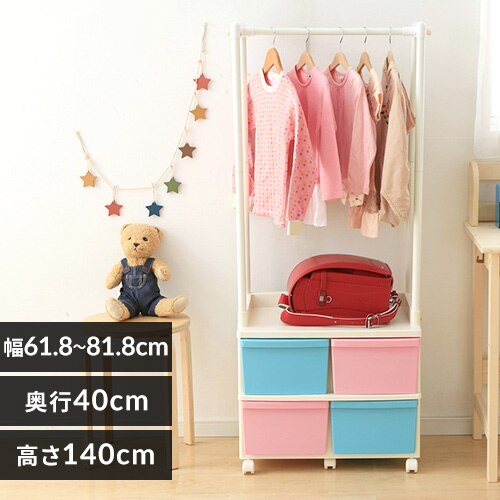 �L�b�Y �`�F�X�g�n���K�[ KCH-6214A �y�[���u���[/�y�[���s���N