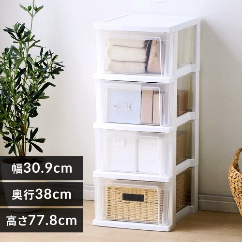 �`�F�X�g 4�i ���[�{�b�N�X �^���X �X�����`�F�X�g NSS-324 �z���C�g�^�N���A