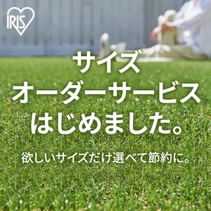 �l�H�ŃT�C�Y�I�[�_�[