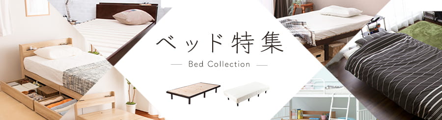 �x�b�h���W