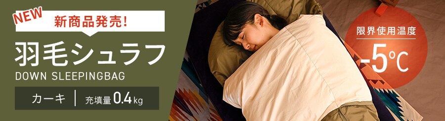 �V�����H�уV�����t