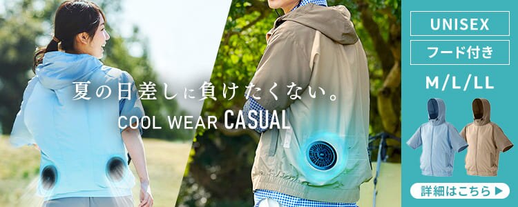 【超低温保冷剤付き】HUGEL 真空断熱クーラーボックス 15L VITC-15 ホワイトアッシュ0