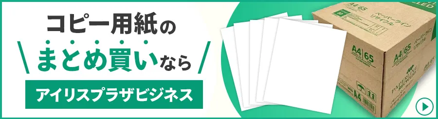 �R�s�[�p���S�i5%OFF�N�[�|���z�z��