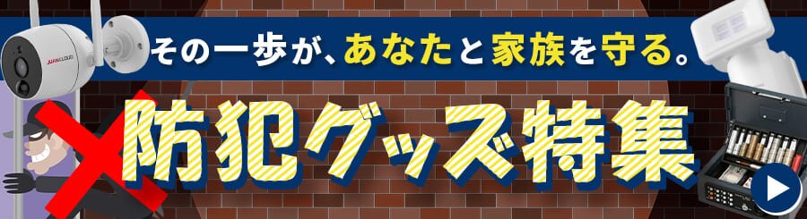 �h�ЃO�b�Y���W