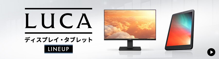 �f�B�X�v���C�E�^�u���b�g���C���i�b�v