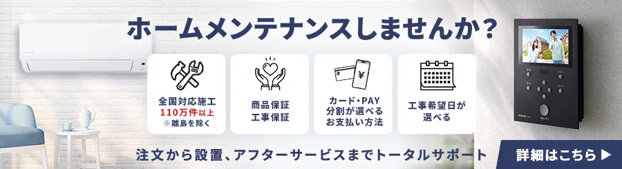 �I�����C�����t�H�[��