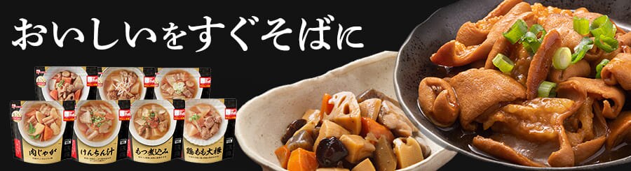 �����������������΂�