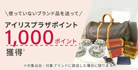 �����[�X�T�[�r�X