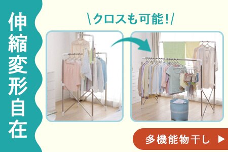 ���i�͂�����