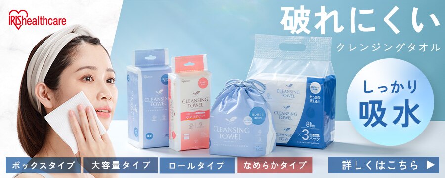 �N�����W���O�^�I��