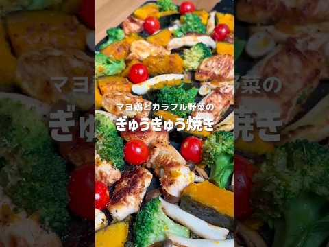 �z�b�g�v���[�g�ō��V�[�t�[�h�p�G���A