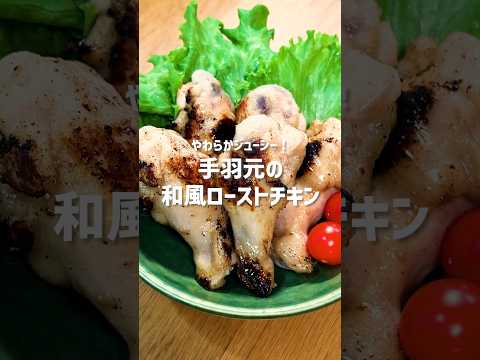 �z�b�g�v���[�g�ō��V�[�t�[�h�p�G���A