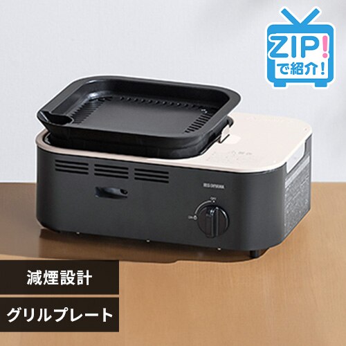 �J�Z�b�g�R���� �����݌v IGC-GY1-H �`���R�[��