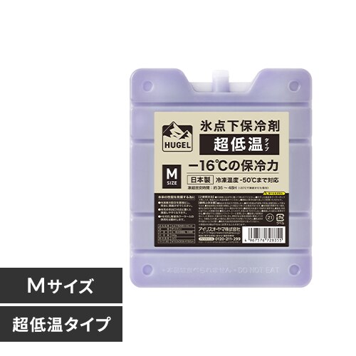 HUGEL �X�_���ۗ�� ���ቷ�^�C�v M�T�C�Y HHC-M