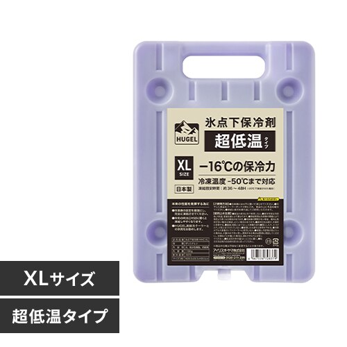 HUGEL �X�_���ۗ�� ���ቷ�^�C�v XL�T�C�Y HHC-XL