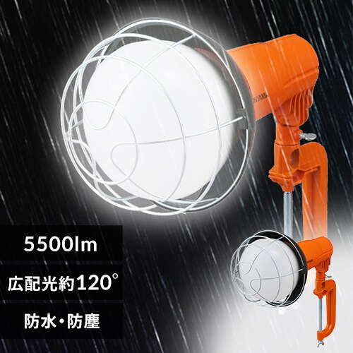 ���[�N���C�g LED ������ �����E���O���p ��Ɠ� 5500lm LWT-5500CK2