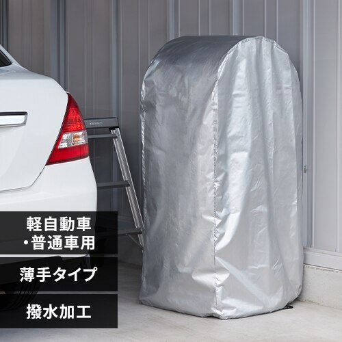 �^�C�����b�N�J�o�[ �R���p�N�g ���ʎ� �~�j�o���p CV-590R ���� M�T�C�Y �V���o�[