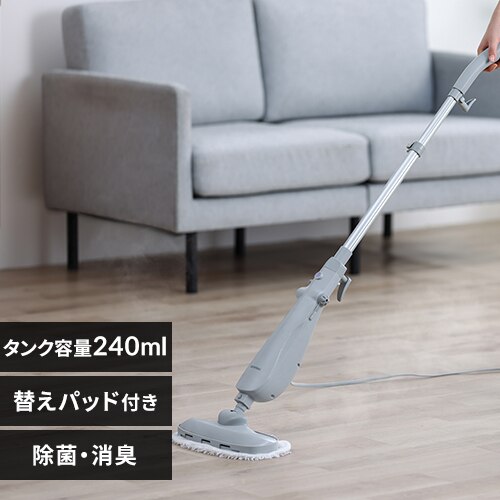 �X�`�[�����b�v STM-240 �O���[ �^���N�e�� 240ml �p�l���� �y�� �R���p�N�g �n���h���L�k �`���C���h���b�N�t��