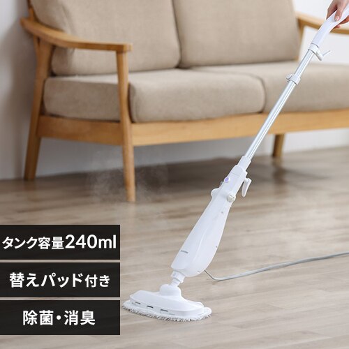 �X�`�[�����b�v PSTM-240 �z���C�g �p�l���� �^���N�e�� 240ml STM-240 �y�� �R���p�N�g �n���h���L�k �`���C���h���b�N�t��