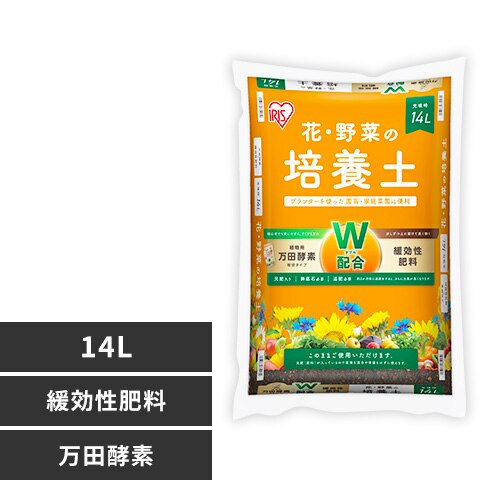 ���c�y�f�~�Ɍ����엿 �z�� �ԁE��؂̔|�{�y14L