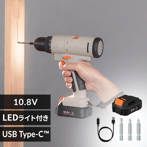マルチギア 充電式ドリルドライバーセット 10.8V JM10DRS サンドベージュ (LED付)
