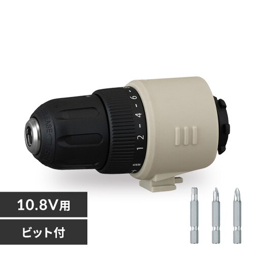 �}���`�M�A �h�����h���C�o�[�w�b�h 10.8V JM10DR �T���h�x�[�W��